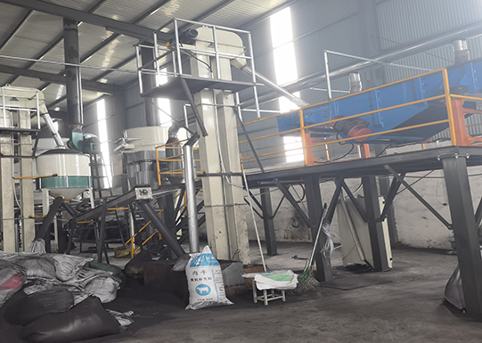 工廠(chǎng)環(huán)境